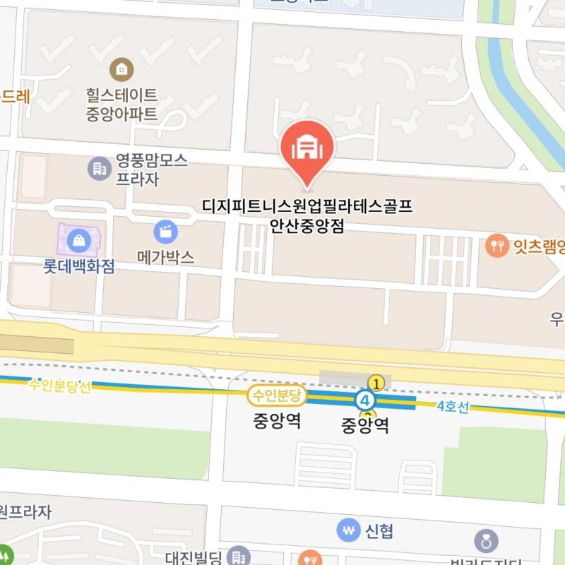 안산 구)고투휘트니스  현 DG휘트니스 PT양도합니다