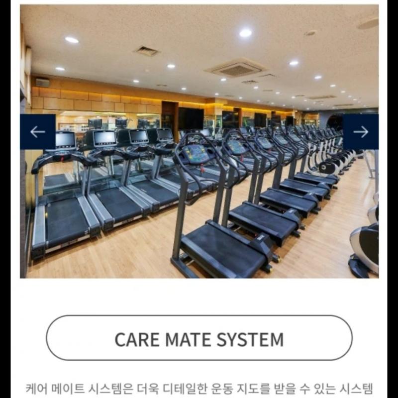 스포웰짐 태릉입구점 PT 36회 + 서비스 5회 추가 양도