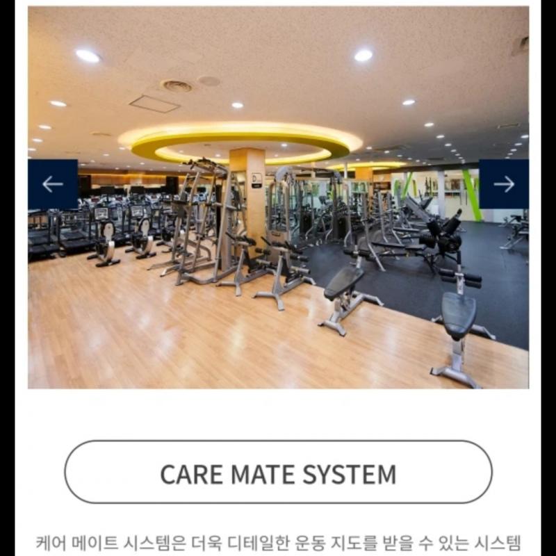 스포웰짐 태릉입구점 PT 36회 + 서비스 5회 추가 양도