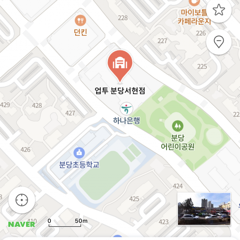 업투휘트니스 pt 16회 양도합니다