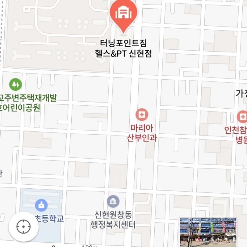 터닝포인트짐 신현점 PT 64회 싸게 팝니다.