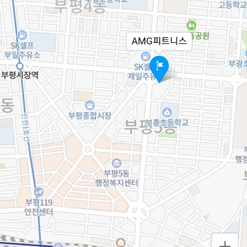 부평 AMG피트니스 PT 양도합니다.