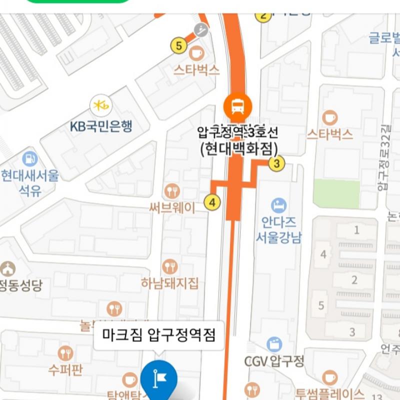 내년 1월2일까지 10개월 양도합니다.