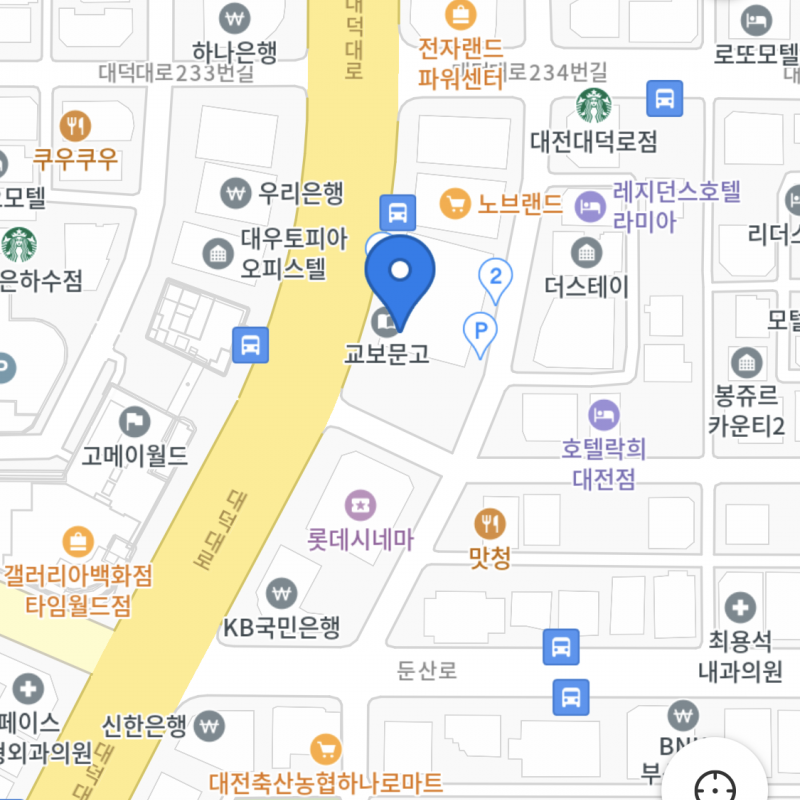 둔산동 헬스보이짐 1:1개인피티 양도합니다