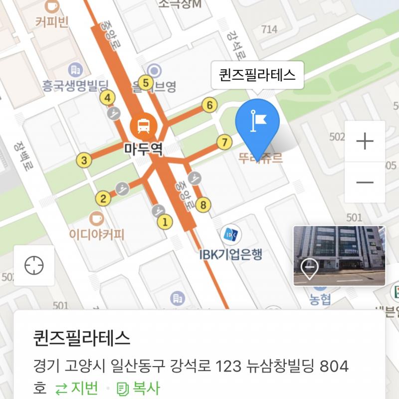 필라테스 강사 자격증 수강권 양도 