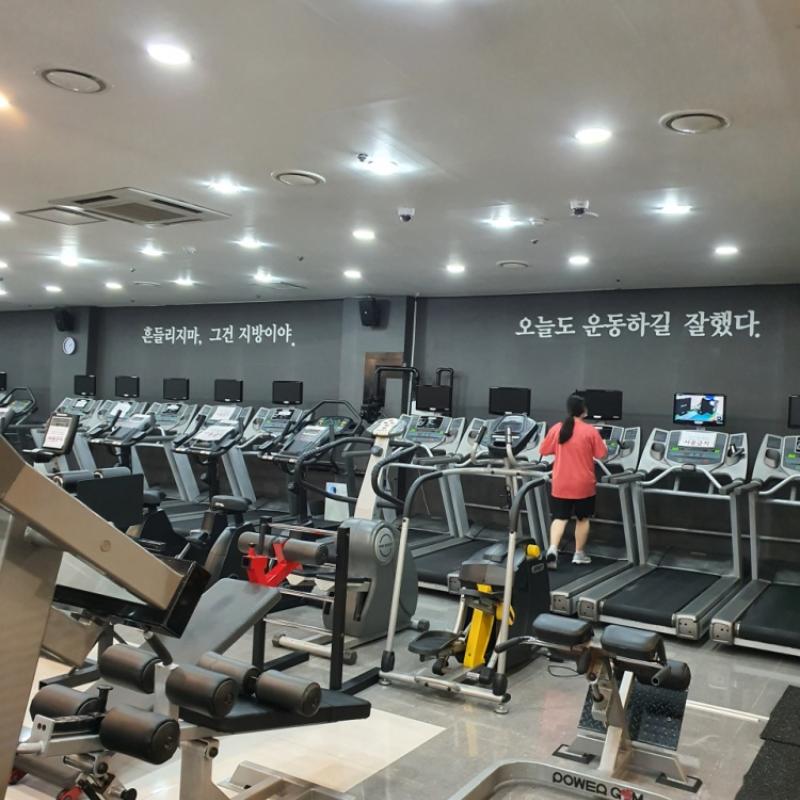 구로 함서GYM 헬스 5개월권 양도합니다.