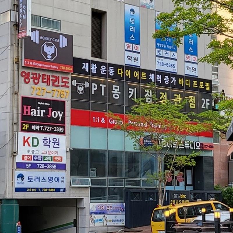 피티 양도 합니다.