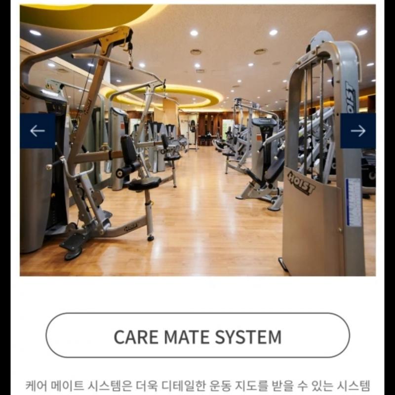 스포웰짐 태릉입구점 PT 36회 + 서비스 5회 추가 양도