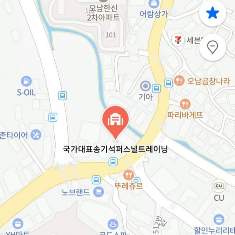 오남읍 PT 22회 저렴하게 양도합니다