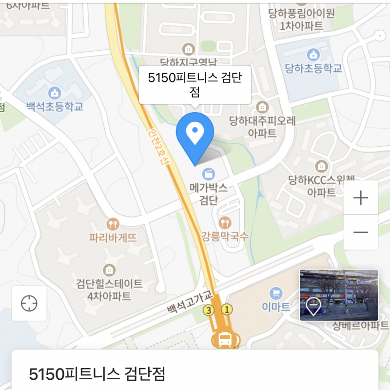 인천 검단 5150피트니스 PT 39회 양도합니다.