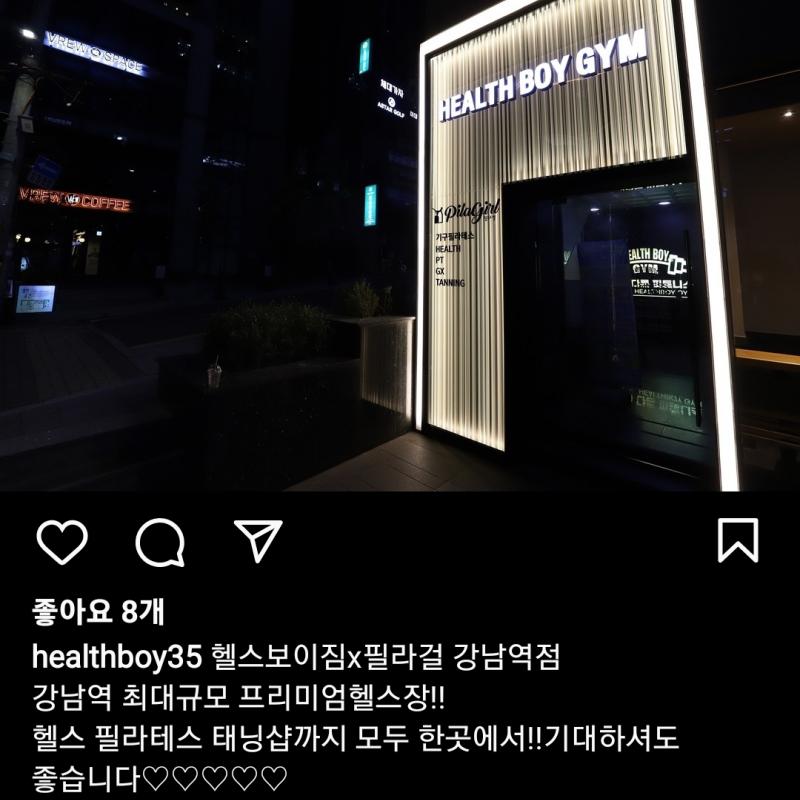 (강남역) 회사가 이사가게되어 저렴하게 올립니다.