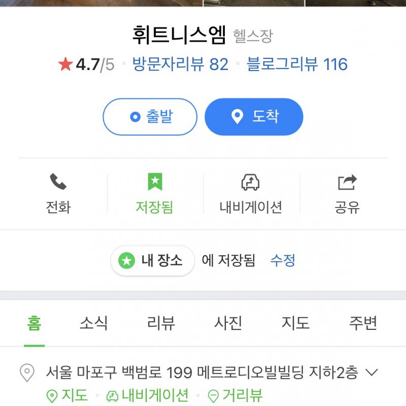 가격 흥정 가능합니다