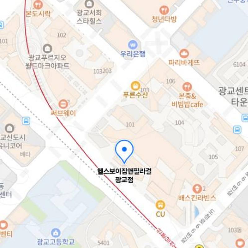 필라테스 1:6 그룹수업 & 헬스장 이용권