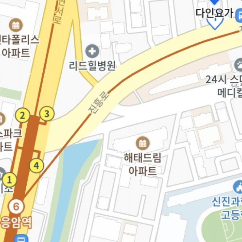 응암역 다인요가 주3회 양도합니다