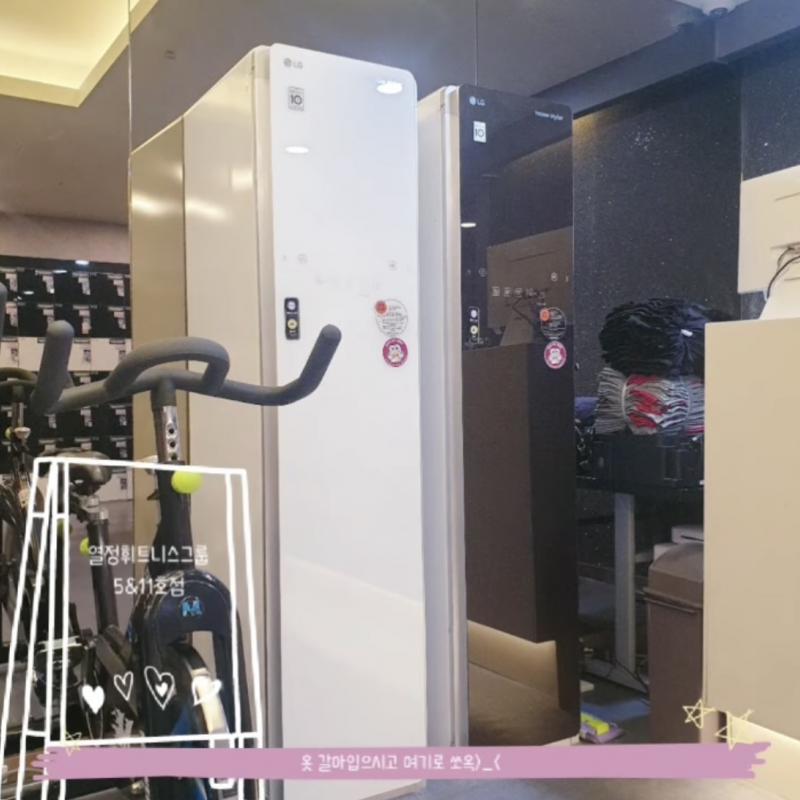 반월당역 여성전용 GX 트레이닝 정회원권 양도합니다