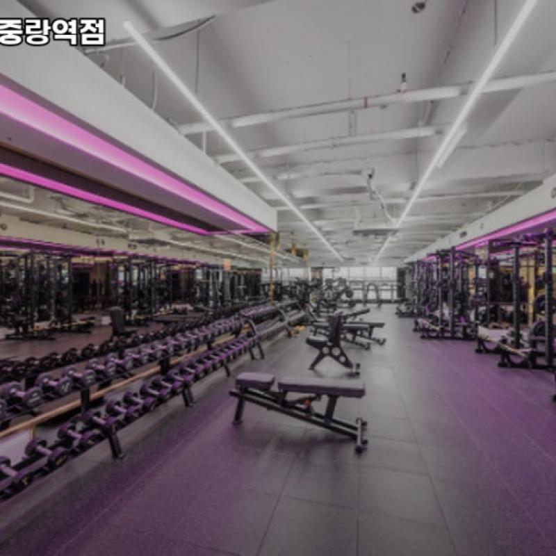 아크로짐 중랑점 양도합니다