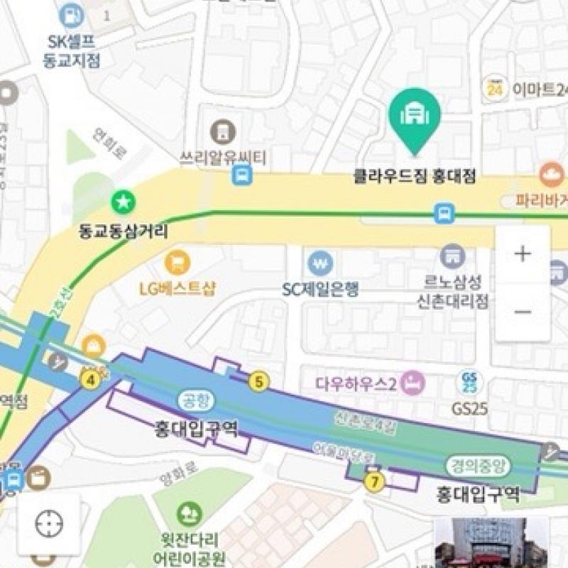 클라우드짐 홍대점 양도