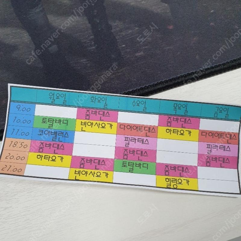 서초 스타칼리 회원권 양도해요~~ @^^@