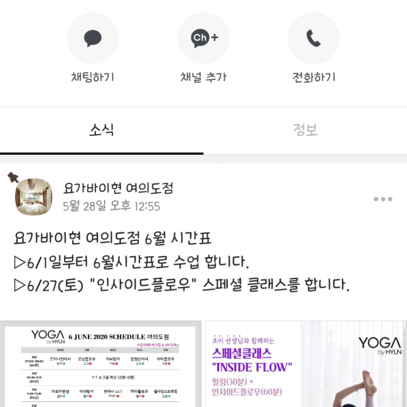 진짜 싸게팝니다
