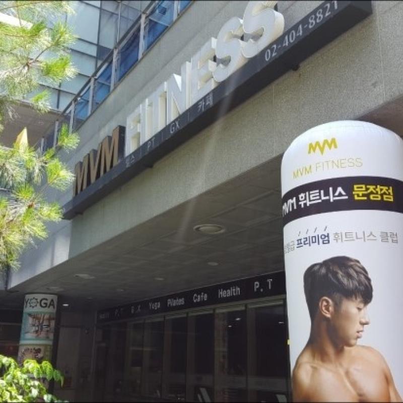 pt13회+회원권 양도합니다.