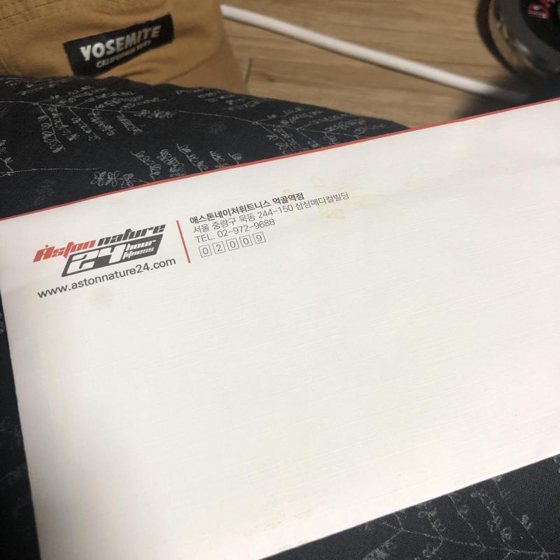 회원권 양도합니다.