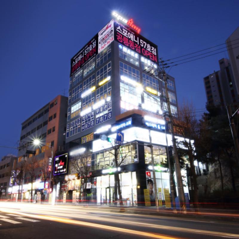 스포애니 프레스티지 이용권 양도
