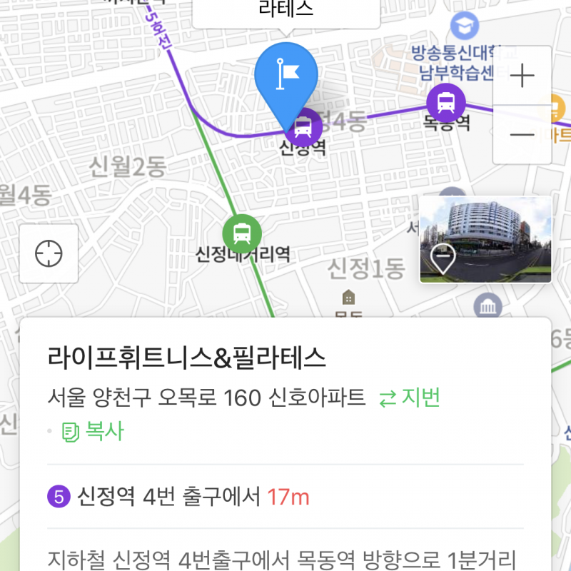 이사가서 양도합니다 ~