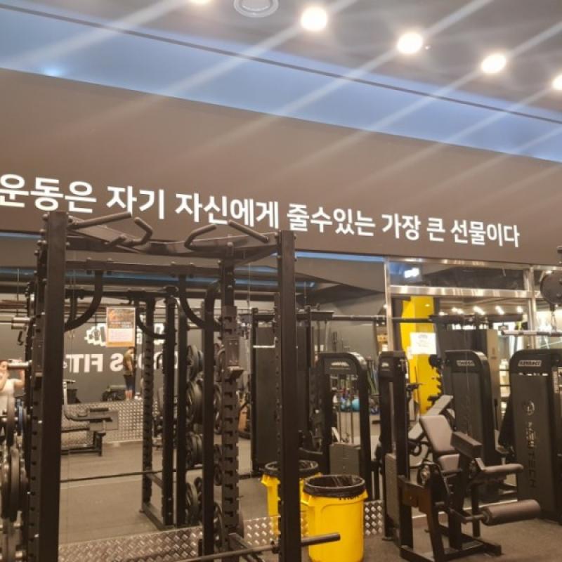 개인 사정으로 기간제회원권 양도합니다.