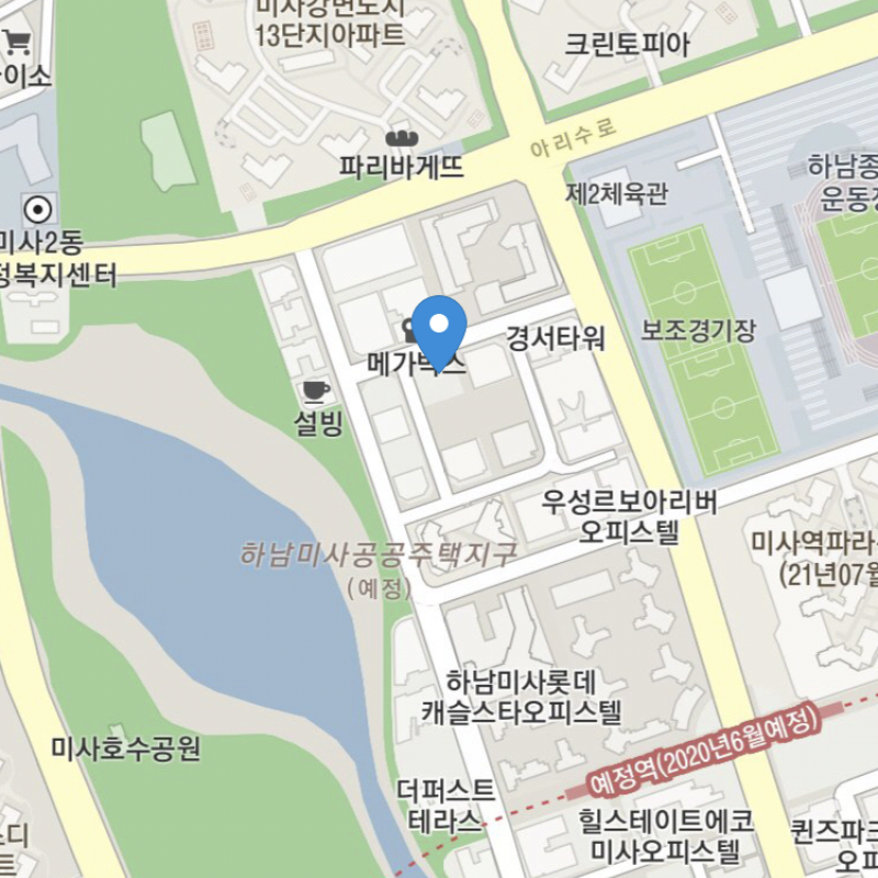 하남 문스타휘트니스 헬스이용권 양도
