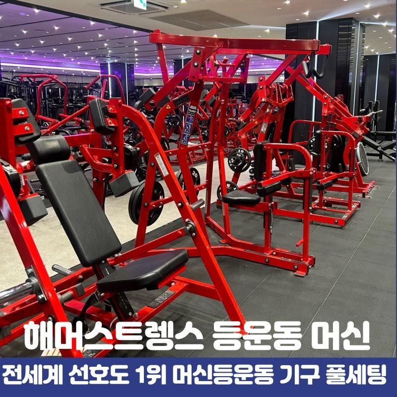 에이블짐 어린이대공원점 pt 피티 20회 양도