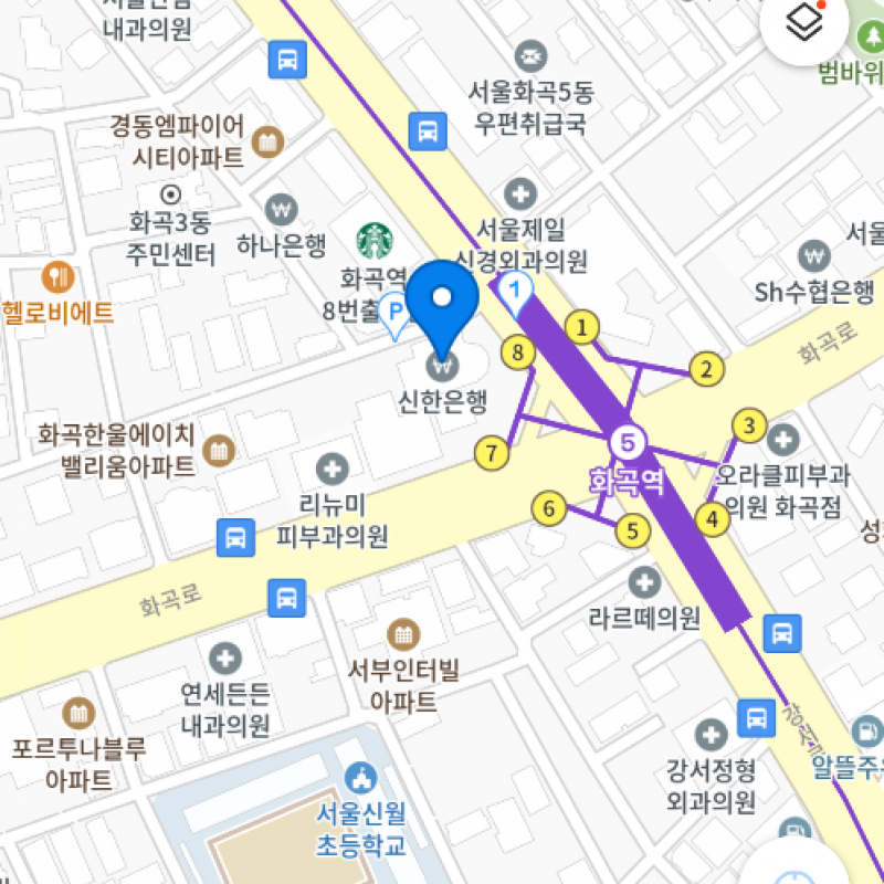 바운드짐 화곡점 헬스이용 28일 + 개인PT 20회 양도합니다