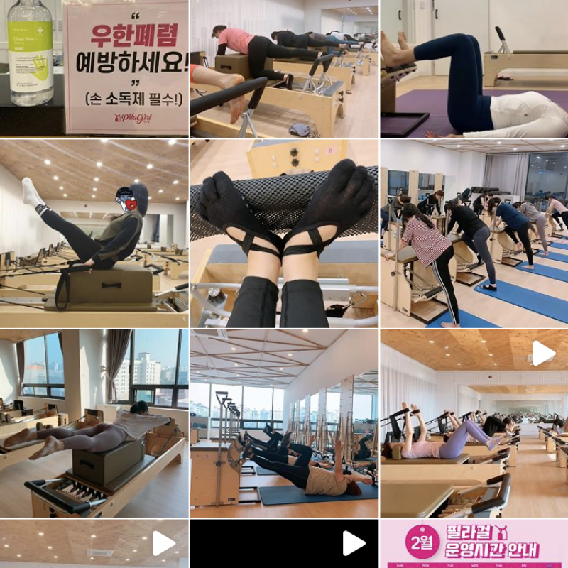 이사가서 두정동 필라테스 싸게 양도